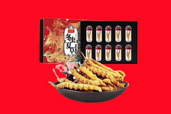 葫芦岛回收虫草